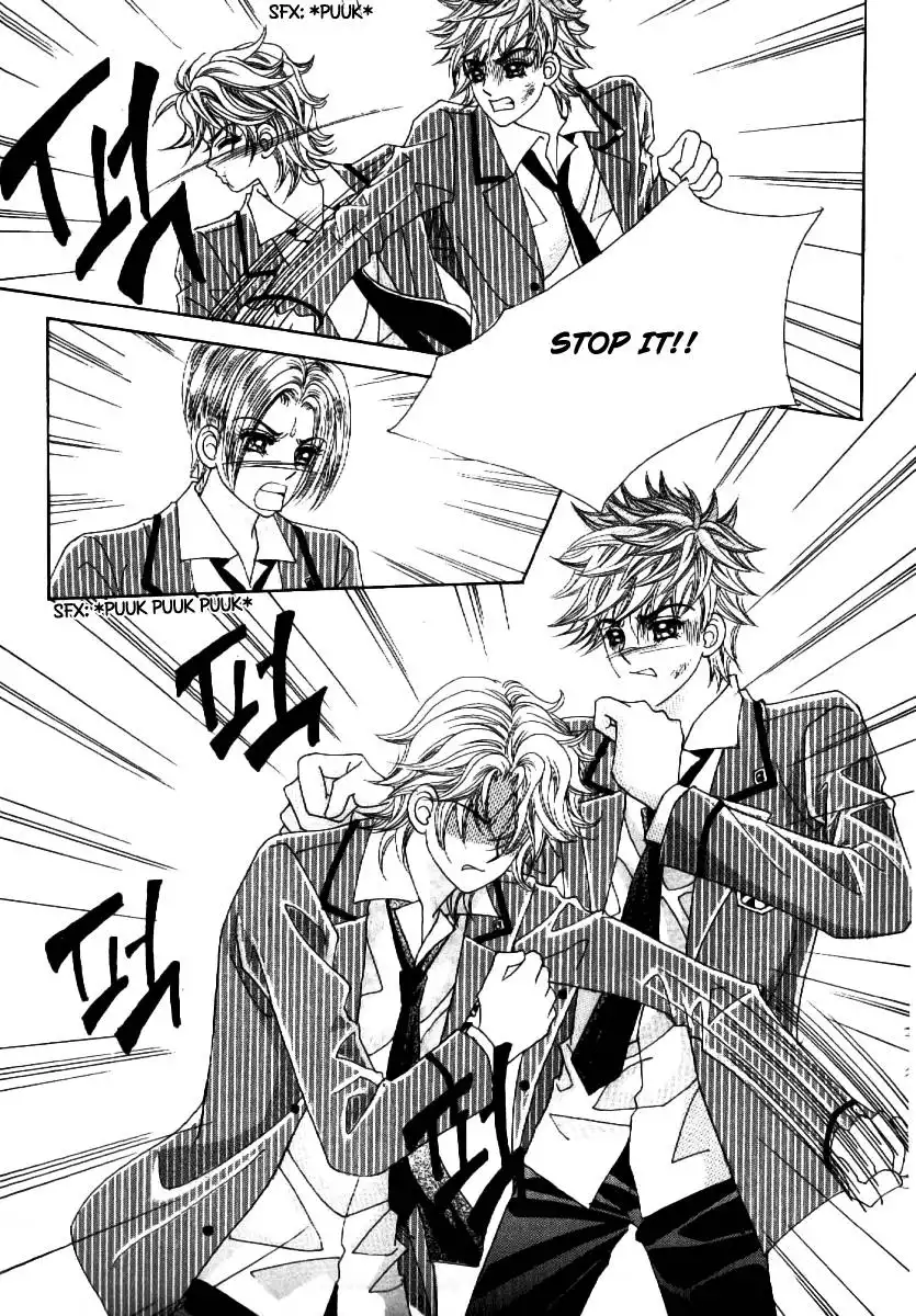 Boy of the Female Wolf Chapter 54 8